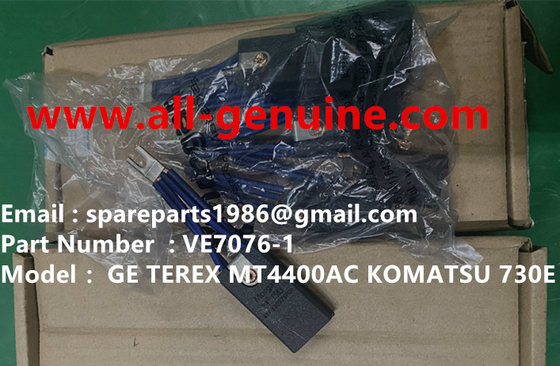 Китай VE7076-1 МОТОР-КОЛЕСО GE 5GEB25A KOMATSU 730E 830E TEREX UNIT RIG BUCYRUS MT4400AC MT5500 MT3600 NTE240 NTE260 поставщик