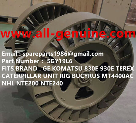 Китай 5GY19L6 ВДВУШНИК KOMATSU 730E 830E 930E 960E Шахтный мусорный грузовик поставщик